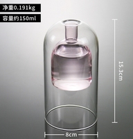 Bouteille décorative double couche pour diffuseur d'huiles essentielles en verre borosilicaté clair soufflé à la main pour la maison