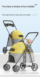 थोक पालतू जानवर यात्रा आउटडोर वॉकिंग घुमक्कड़ कुत्ते की घुमक्कड़, बड़े कुत्ते की घुमक्कड़ - Product Image 3