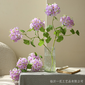 Fleur artificielle Yihua Floral Art, Hortensia double tête en soie, pour décoration intérieure, bouquet pour salon - Product Image 1