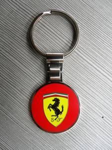 <span class=keywords><strong>Porte</strong></span>-clés officiel du <span class=keywords><strong>PSG</strong></span>, Ligue 1, bleu, taille unique - Product Image 4