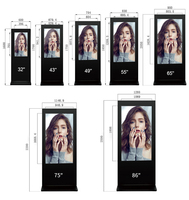 Afficheur numérique LCD Android 32 pouces IP65 pour la publicité, affichage pour centre commercial, magasin de détail, kiosque en libre-service, lecteur d'affiches mobile