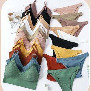 Sexy Breathable Lace Adjustable Strap Wireless Seamless Soft Padded Backless Bras Set with Low-waist Panties for Women - Product Image 4