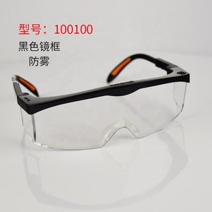 <span class=keywords><strong>Gafas</strong></span> de lentes reforzadas con marco negro de seguridad antivaho de seguridad industrial - Product Image 5