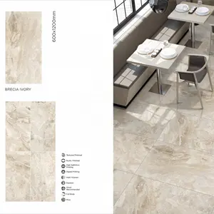 Novo Design 2x4 Atacado Brilhante Oi 60x120 Brecia Marfim Bege Cor Olhar de Mármore 600x1200mm Polido Porcelana Vitrificada Telhas de Assoalho