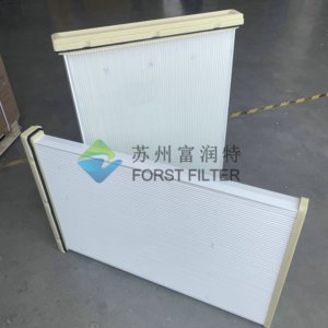 Forst nhà máy tùy chỉnh phẳng Bảng điều chỉnh <span class=keywords><strong>Polyester</strong></span> Dust Collector tấm ngành công nghiệp Laser New Bộ lọc yếu tố - Product Image 4