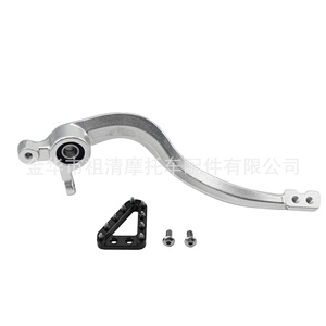 แป้นเบรกหลังรถมอเตอร์ไซค์ Zuqing ขนาด 234 มม. สำหรับรถออฟโรด คันเบรก CBS - Product Image 2