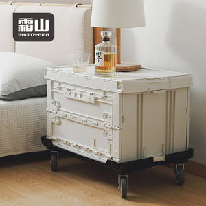 SHIMOYAMA Clever Made Collapsible Versatile Mega Foldable Plastic Outdoor Camping Storage Bin Box Kits With Moving Tray