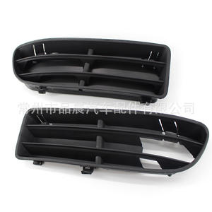 Marco de luz antiniebla delantera izquierda Volkswagen Bora 1J5 853 665B, embellecedor de rejilla inferior con clip - Product Image 5