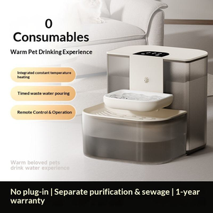 <span class=keywords><strong>Fontaine</strong></span> à <span class=keywords><strong>eau</strong></span> automatique pour animaux de compagnie, sans fil, rechargeable, en acier inoxydable, avec télécommande, pour chiens et chats d'intérieur. - Product Image 3