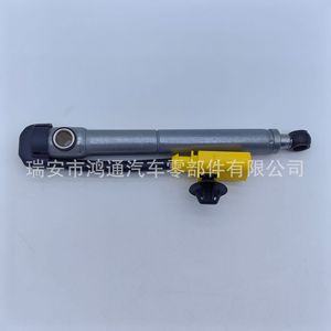 Actuador de Capó para Volkswagen Touareg 760823823E, Pieza de Repuesto Nueva de Acero al Carbono para Capós de Motor - Product Image 2