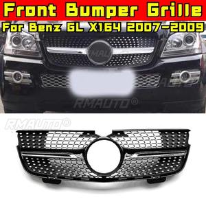 Tiras Decorativas para Parrilla de Coche, Kit de Carrocería para Parrilla Delantera, para Mercedes Benz GL X164 2007-2009, Pieza Exterior - Product Image 2