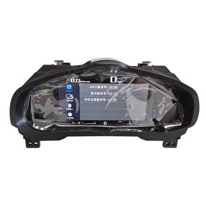 Offre Spéciale tableau de bord de voiture Instrument groupe numérique pour <span class=keywords><strong>Mazda</strong></span> 3 2013-2021 GPS Navigation compteur de vitesse écran tête unité - Product Image 4
