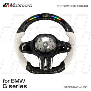 Volante LED de fibra de carbono forjado personalizado para BMW Serie 3 5 G01 G21 G22 G20 G26 G30 G31 X3 X4 M2 M3 F90 F91 2018-2024 - Product Image 2