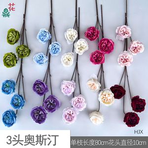 ดอกกุหลาบประดิษฐ์ออสติน ดอกไม้ผ้าไหม ติดทนนาน สำหรับตกแต่งงานแต่งงาน - Product Image 3