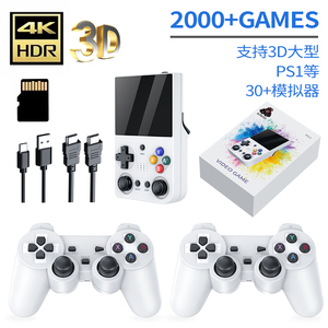 Christmas M21 reproductor de juegos portátil de código abierto 20000 + juego 4.3in pantalla LCD consola de videojuegos Retro para juego <span class=keywords><strong>PS1</strong></span> - Product Image 5