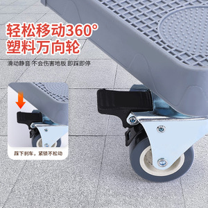 Support mobile extensible pour machine à laver Mai Xu avec roulettes, 40x60cm, 56x70cm, 60x80cm, pour chargement frontal et par le haut - Product Image 5