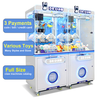 Vente directe d'usine, machine à grue commerciale, console de jeu à griffes QR, machine à grue pour attraper des peluches, machine à grue amusante, cadeau