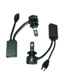 Para faros <span class=keywords><strong>LED</strong></span> automotrices <span class=keywords><strong>PHILIPS</strong></span> Ultinon Rally 3590 LUM11972U3590X2 <span class=keywords><strong>H7</strong></span> H18 180W Blanco Frío 6500K Alta Potencia 12V Luz Alta/Baja Antiniebla - Product Image 6
