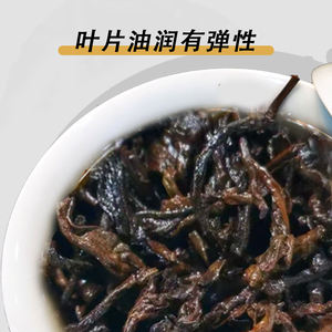 الاتحاد الأوروبي القياسية جودة عالية فضفاضة بو erh الشاي الناضج يوننان Fermenrt Pu "er شجرة القديمة Pu" er المطبوخة الشاي ورقة فضفاضة - Product Image 3