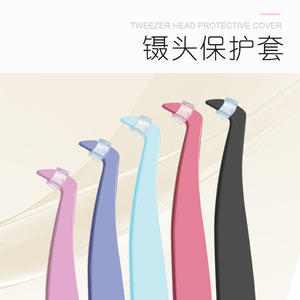 Eyelash Tweezers Stainless Steel Curved Head Precision Makeup Tool For False Lashes Nail Art - Product Image 5