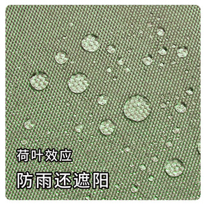 Outdoor Sunshade Awning Triangular Canopy 3M 4M 6M Water Repellent Oxford Cloth Aluminum Pole <b>Single</b> <b>Tent</b> Sun Shelter - Product Image 2