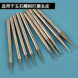 Tige de polissage professionnelle pour la sculpture du jade, forme d'aiguille conique et pointue, embout de meule émeri pour le traitement de la pierre et du jade - Product Image 3