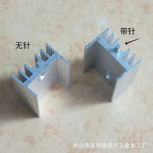 Dissipateur thermique en aluminium To220 15x11x pour tube MOS, thyristor, montage en surface, matériau 6063 - Product Image 5