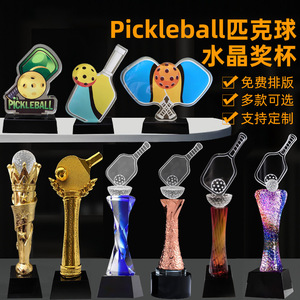 Trophée de pickleball Diamond Shine en cristal et résine dorée personnalisé pour événements - Product Image 4