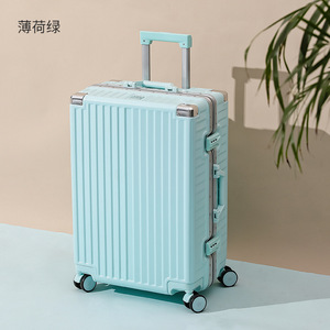 Amerikaanse Stijl Kaki Blauwe Maan Hoge Kwaliteit Koffer Handbagage Aluminium Frame Bagage - Product Image 6