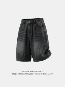 Shorts en jean déchiré pour homme, respirant, mi-long, à empiècements structurés, délavé, style vintage, coupe ample, 5 pouces, collection été 2026, décontracté - Product Image 6