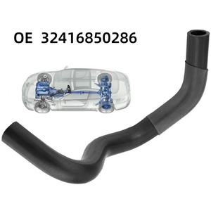 Fabricant OE 32416850286 pour <span class=keywords><strong>BMW</strong></span> <span class=keywords><strong>E46</strong></span> 316Ci 316i 316ti 318Ci 318i 318ti 2001-2007 Tuyau de <span class=keywords><strong>direction</strong></span> <span class=keywords><strong>assistée</strong></span> de bonne qualité - Product Image 5