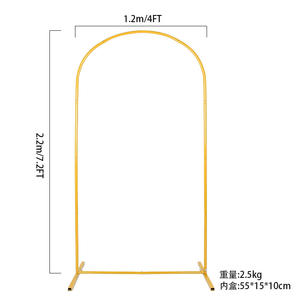 <span class=keywords><strong>ซุ้ม</strong></span>โค้งโลหะสีทอง MKMJ ขนาด 7.2 ฟุต สำหรับงานแต่งงาน <span class=keywords><strong>ป้าย</strong></span>ทางเดิน ขาตั้งลูกโป่ง ฉากหลังถ่ายภาพ - Product Image 6