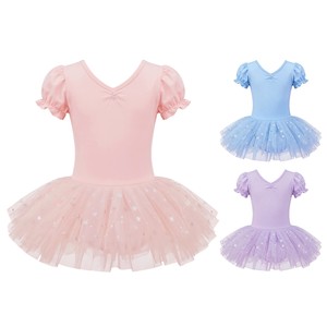 ชุดบัลเลต์เด็กผู้หญิง แขนสั้น กระโปรงผ้าทูล ชุดเต้นรำ ชุดแสดงบนเวที - Product Image 1