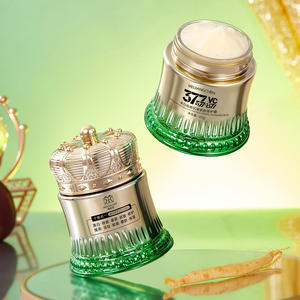 <span class=keywords><strong>Crema</strong></span> Facial Hidratante Reparadora Reafirmante Antiarrugas Blanqueadora con Ginseng, Ganoderma Lucidum Negro y Vitamina C - Product Image 4