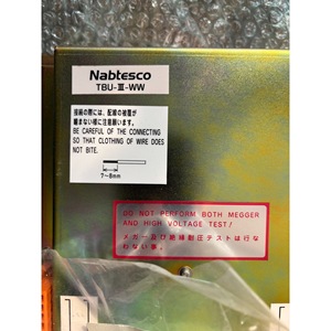 เทอร์มินัลบล็อก Nabtesco TBU-III-WW อุปกรณ์ควบคุมอัตโนมัติสำหรับอุตสาหกรรม - Product Image 2