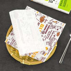 Custom 12" X 12" Grease Proof Brown Food <b>Paper</b> Wax Wrap <b>Paper</b> Sheets for Sandwich <b>Burger</b> <b>Wrapping</b> <b>Paper</b> - Product Image 4