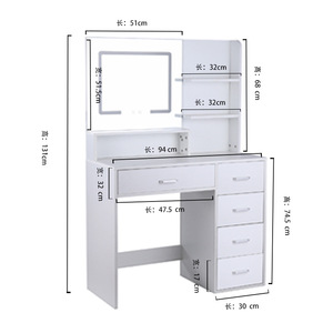 Dressing <b>Table</b> 10 White Makeup <b>Vanity</b> With Lighted <b>Mirror</b> 94cm Length Bedroom Use - Product Image 1