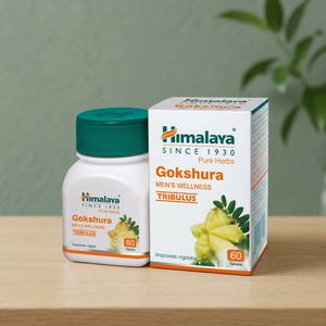 Premium Himalaya Gokshura Herbal <b>Tablets</b> Ayurvedic Botanical Supplement Wild Cultivation First Grade Bulk - Product Image 2