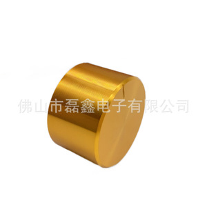 Leixin 29x18 Tapa de Potenciómetro de Aleación de Aluminio Dorado Oscuro con Orificio Interior de 6mm - Product Image 1