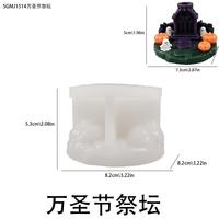B63987 Moule en silicone pour bougie d'autel en forme de citrouille fantôme gaufrée pour Halloween