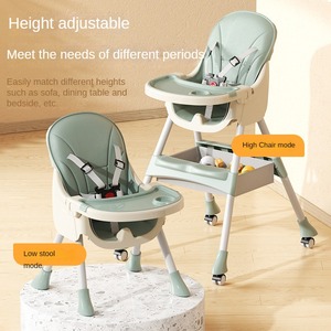 ขายส่ง<span class=keywords><strong>เด็ก</strong></span>เก้าอี้สูงร้านอาหารมัลติฟังก์ชั่<span class=keywords><strong>เด็ก</strong></span>รับประทานอาหารให้อาหารเก้าอี้ปรับความสูงขาประกอบง่ายเก้าอี้เด็ก - Product Image 2