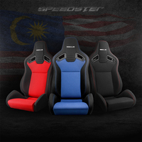 Sièges de voiture sport personnalisables en tissu SSCUS Speedster avec matériau en tissu résistant à l'usure et design durable