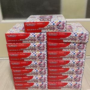 Caja de Sobres de Cartas Pokémon 151 Versión Japonesa con Caja de Sobres de Cartas Pokémon Originales en Japonés y Caja de Cartas Pokémon - Product Image 2