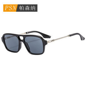 Psn Pilot <b>Sunglasses</b> <b>Square</b> Full Rim UV400 Unisex Casual Adult Fashion Frames - Product Image 2