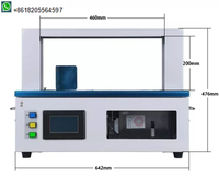 Machine à emballer le papier avec ruban OPP, machine à sceller à chaud, machine à cerclage automatique, machine à bander les billets de banque