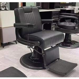 Chaise de barbier professionnelle en cuir synthétique résistant - Chaise de coiffure de salon de luxe, pivotante à 360°, réglage de la hauteur pour l'école - Product Image 1