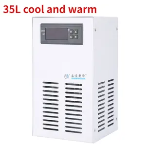 120W 35L piccolo refrigeratore d'acqua acqua fredda e calda acquario per acquario/idroponico sistema di raffreddamento chiller d'acqua
