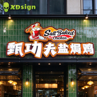 Enseigne lumineuse 3D personnalisée monocolore avec panneau arrière en acrylique, lettres en métal pour la décoration murale de bars, magasins et restaurants