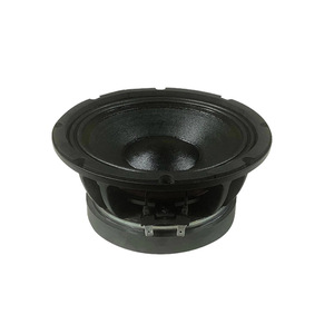 Altavoz de rango completo de 8 pulgadas con protección especial, altavoz multimedia de 50 núcleos para unidad KTV - Product Image 2