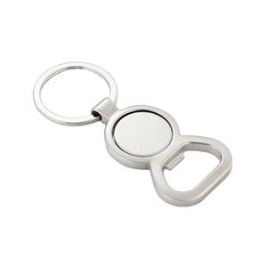 Wholesale Manufacturers Logo Sublimation <b>Blank</b> Custom Metal <b>Key</b> Chain Bottle Opener Keychain - Product Image 3